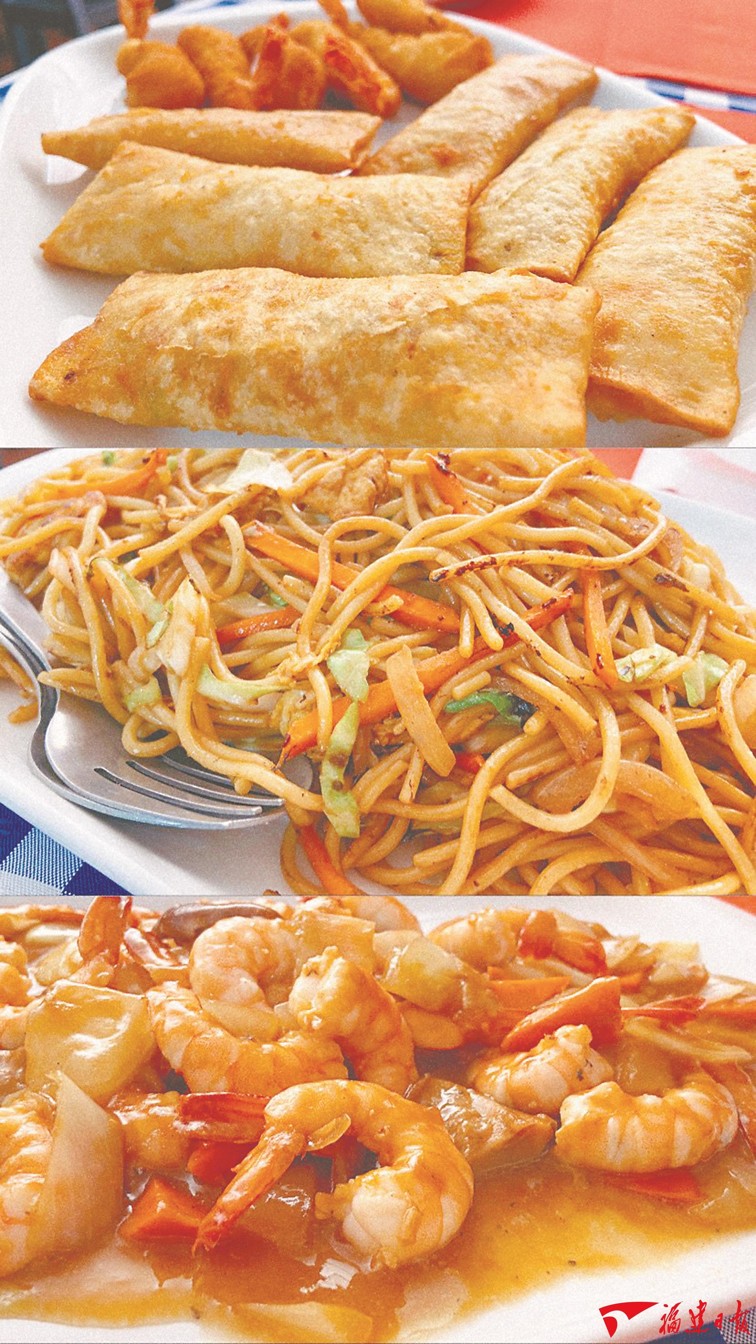 福建美食培训_福建小吃培训_培训福建小吃的机构
