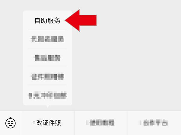 四川自考国考报名时间_四川每年自考报名时间_四川自考什么时候报名