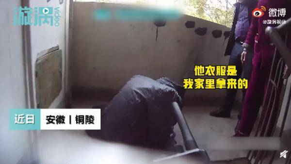 小学生被裸身赶出家门：家庭教育岂能暴力发泄？