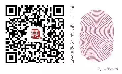 古琴洞庭秋思视频_古琴曲洞庭秋思_古琴曲洞庭秋思